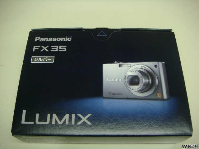 超不專業開箱文 -> Lumix FX35