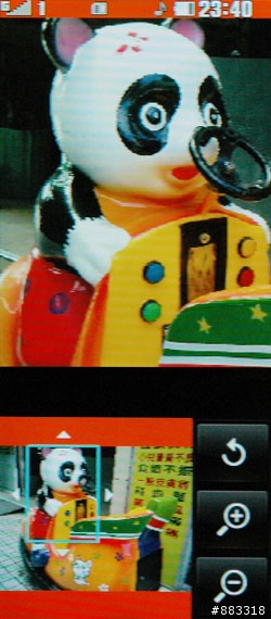 [分享]LG KF600手機開箱與互動雙螢幕手實測