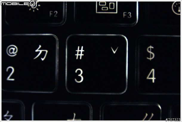 [開箱]伊甸園的空氣 散發出蘋果的誘惑