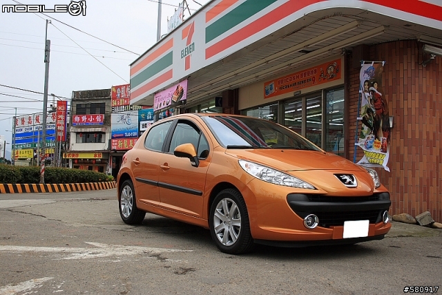 [分享] 時尚與實用兼顧的 Peugeot 207 HDi
