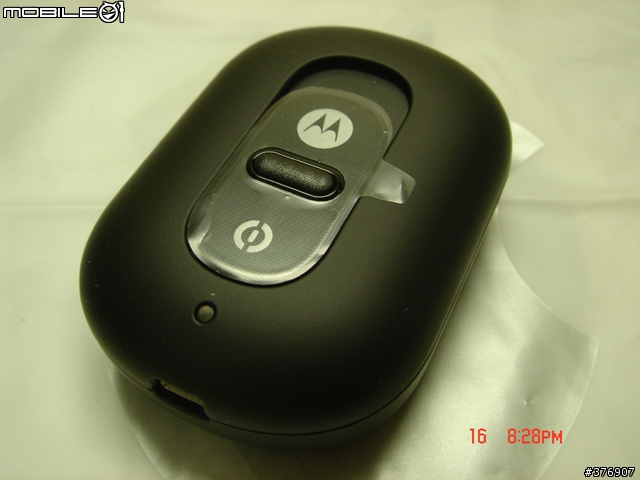 [終極]Motorola Portable Charger P790 電到妳的心