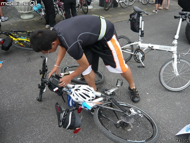 [分享]2008NeverStop永不放棄-洄瀾極限挑戰300Km