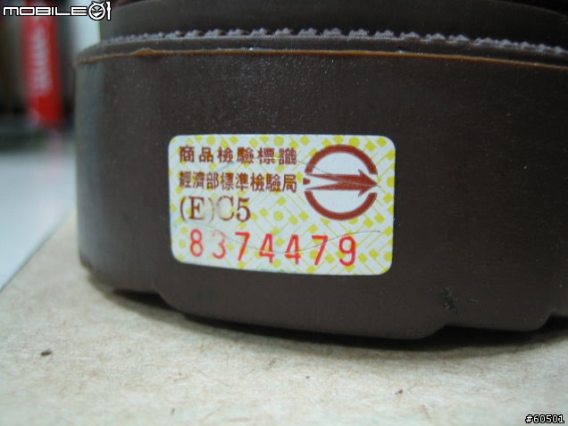 [開箱文] 戰鬥靴式工作安全鞋