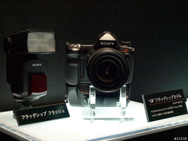 【世界一???]首台防手振 FF機身 ,sony尖頭鰻展出了阿