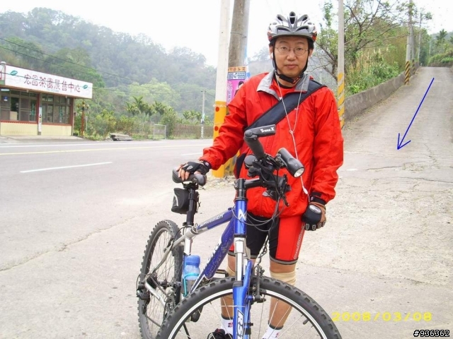 獅潭崩山下單車登山半日遊