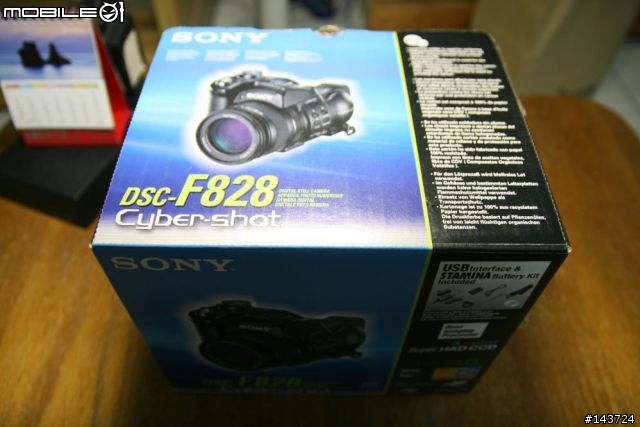 [裝箱]SONY Cyber-shot DSC-F828