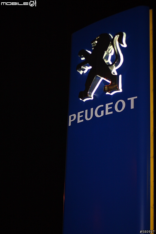 [分享] 時尚與實用兼顧的 Peugeot 207 HDi