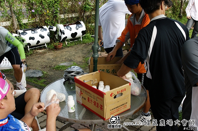 [圓滿成功] 2008.3.23綠盈農場大會師(68張圖)