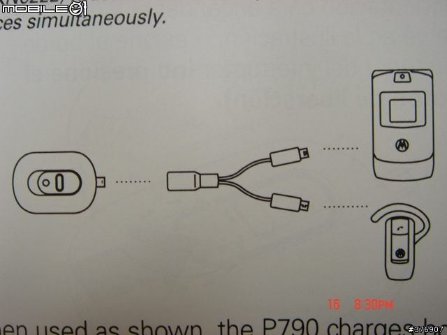 [終極]Motorola Portable Charger P790 電到妳的心