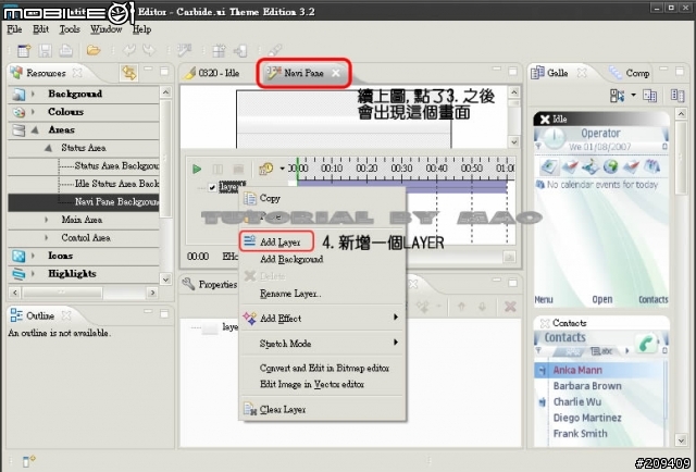 theme製作教學-去除日期列底圖