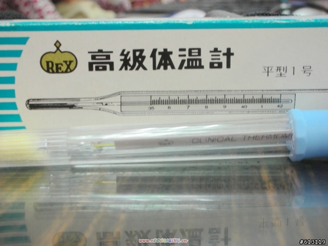 [分享]無線發燒監視器(3/25回覆更新)