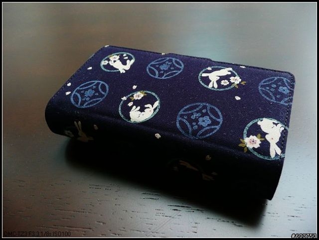 [NDSL]みやび kimono Case ~ 高質感日式和風保護套~