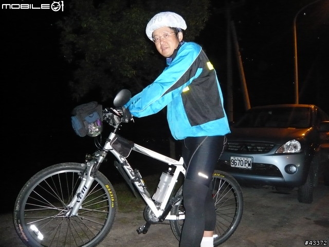[分享]2008NeverStop永不放棄-洄瀾極限挑戰300Km
