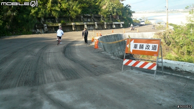 洄瀾極限挑戰300K之193縣道探路回報