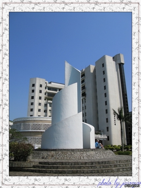 G9解毒照