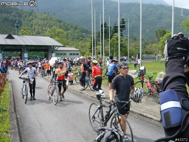[分享]2008NeverStop永不放棄-洄瀾極限挑戰300Km