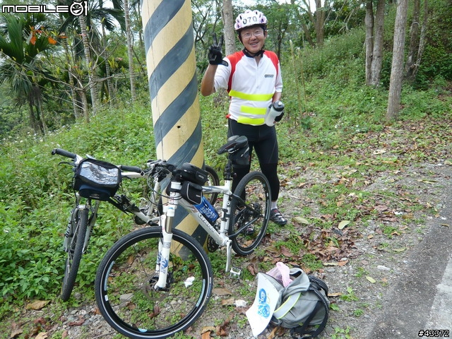 [分享]2008NeverStop永不放棄-洄瀾極限挑戰300Km