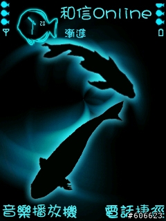 螢光海豚跟kitty主題sis