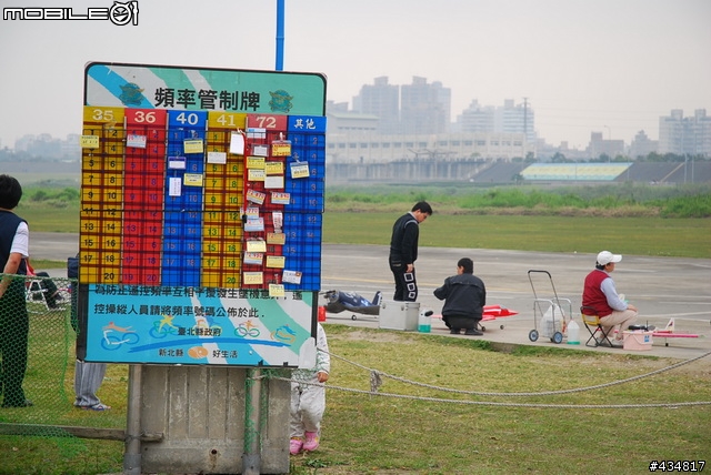 3/9桃園到松山~~彩虹橋之戀！