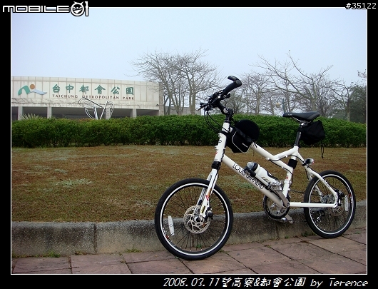 3/11 單車行-望高寮&都會公園