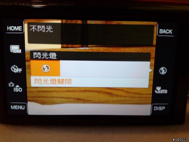 [分享文]T300出現在我家! - 不專業開箱文。 照片 byN82 "注意!圖多!!"