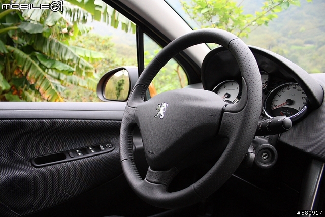 [分享] 時尚與實用兼顧的 Peugeot 207 HDi