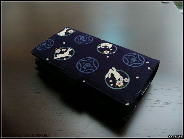 [NDSL]みやび kimono Case ~ 高質感日式和風保護套~