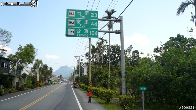 洄瀾極限挑戰300K之193縣道探路回報