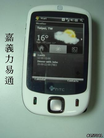 LG KS20 開箱照 ~ 與比較