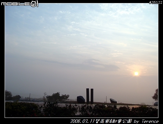 3/11 單車行-望高寮&都會公園