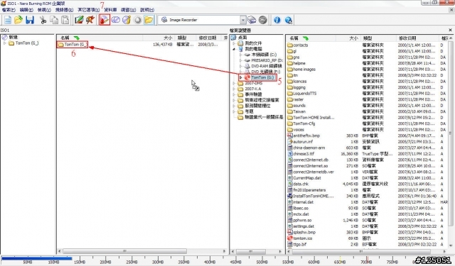 TomTomXL.S的備份方式？