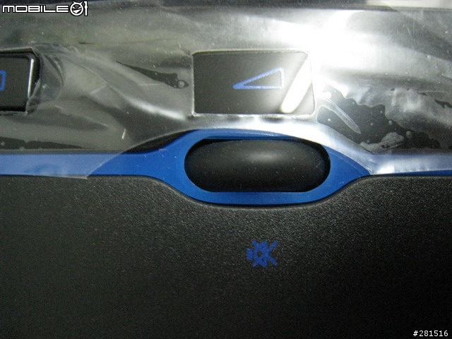 [開箱]飛利浦 2.4G光學無線鍵鼠組