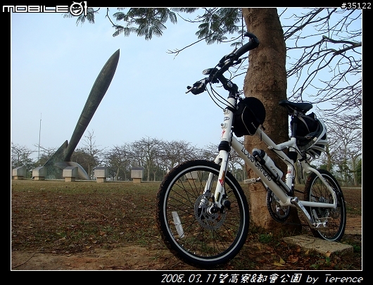 3/11 單車行-望高寮&都會公園