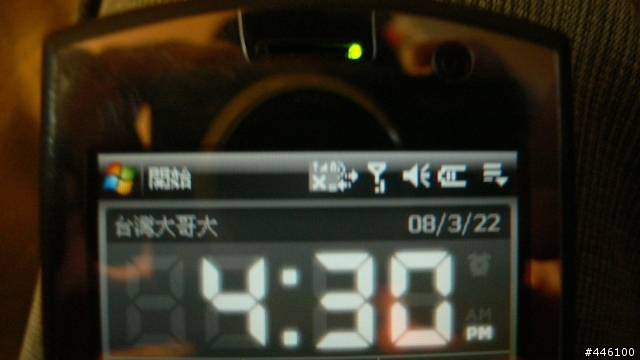 我的小克螢幕圖式會重疊= =
