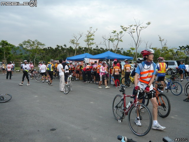 [分享]2008NeverStop永不放棄-洄瀾極限挑戰300Km