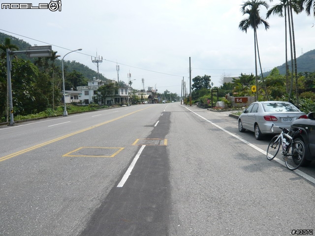 [分享]2008NeverStop永不放棄-洄瀾極限挑戰300Km