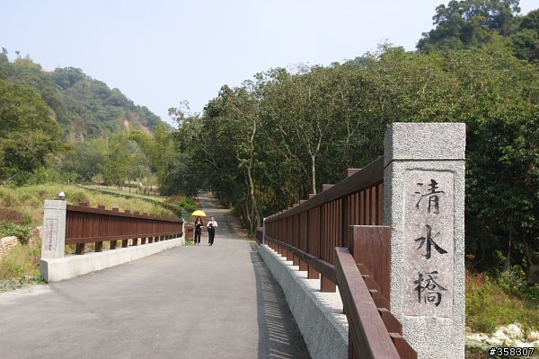 二水：小百岳～松柏坑山