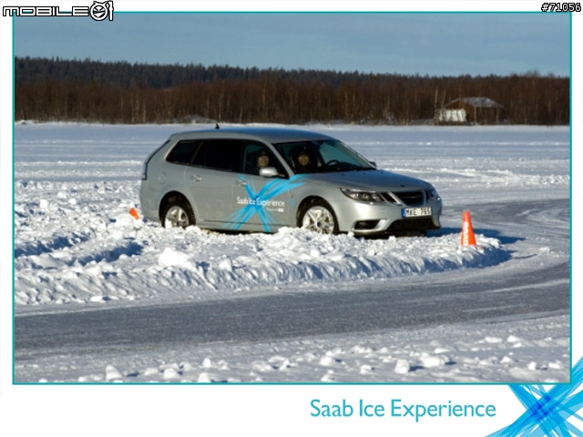 Saab Ice Experience 9-3 XWD 極地駕駛經驗分享-第二天