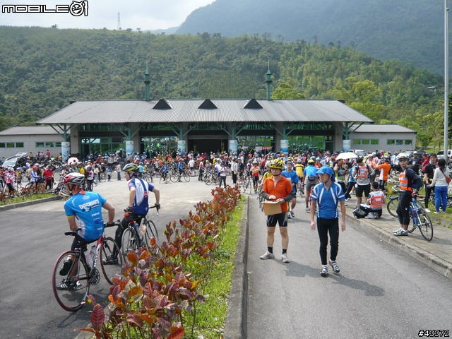 [分享]2008NeverStop永不放棄-洄瀾極限挑戰300Km