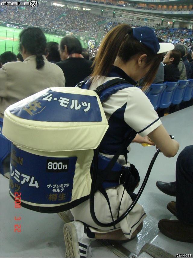 [分享]東京巨蛋初體驗(圖超多)