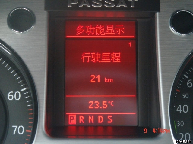 遲來的開箱文 Passat 2.0T FSI