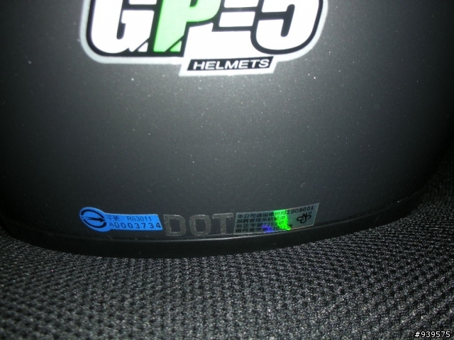 我也來[分享]GP-5 A671 汽水帽