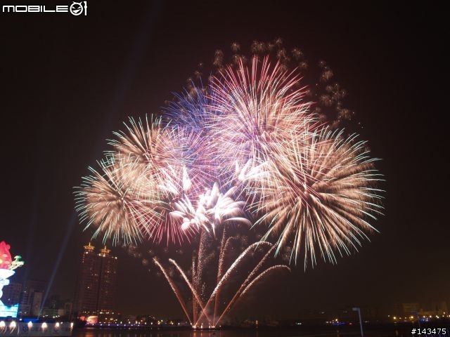 各位O家的大大～～大家好喔～～希望大家用各地區的燈會煙火來蓋大樓