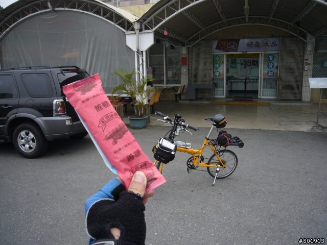 [遊記]分段環台東部路段..花蓮到蘇澳8/10更新