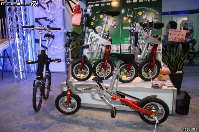 無法參加2008年自行車展的同好請進~車展照片約400多張(圖爆多)