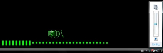 [心得]舊款多媒體羅技鍵盤繼續使用於VISTA上