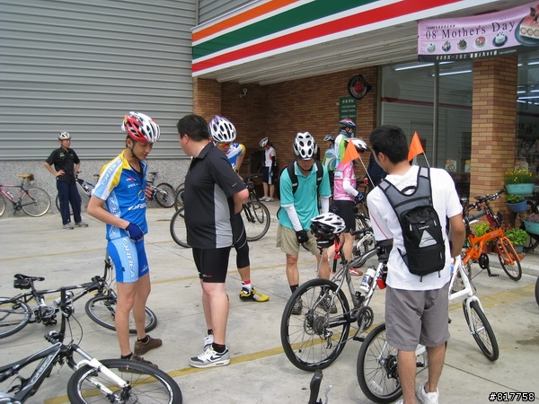 昇陽單車隊 假日 新化逍遙遊(圖多)