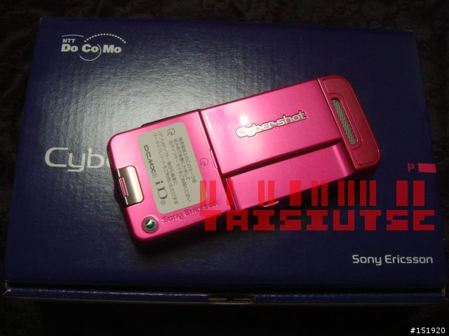 Pink Series又來了~~是日主角SO905iCS是也!!