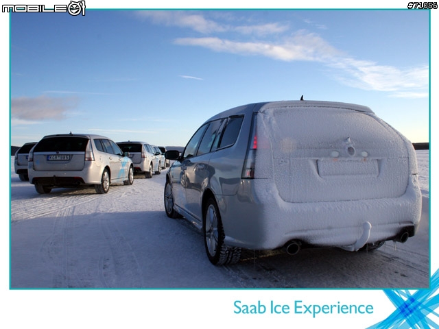 Saab Ice Experience 9-3 XWD 極地駕駛經驗分享-第二天
