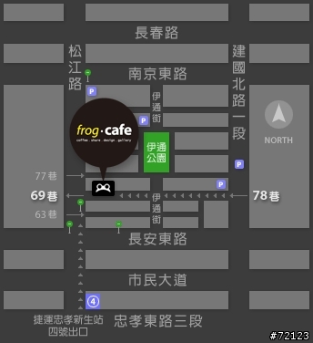 3/30 OFF ROAD團聚會囉~~邀大家來喝咖啡、聚會、看熱血DVD還有浸水營古道分享喔~~